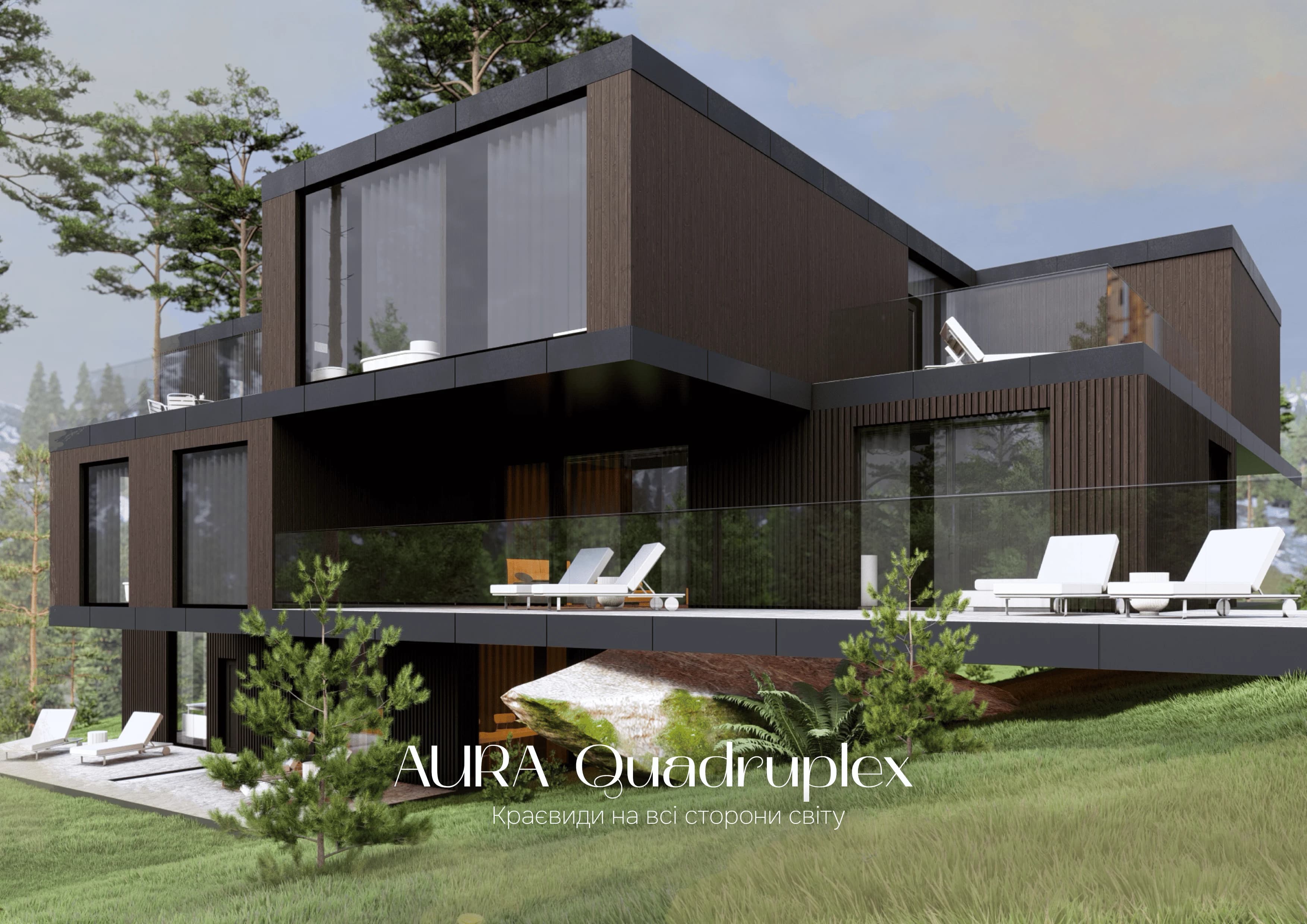 Quadruplex AURA Hotel&SPA